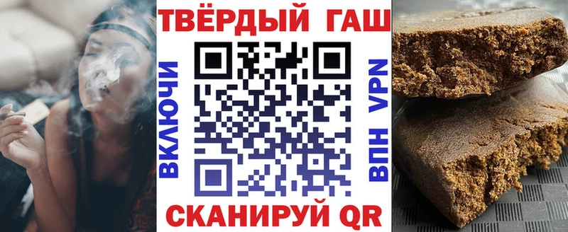 Названия наркотиков Нея КОКАИН Галлюциногенные грибы Бошки Шишки MDMA ГАШИШ