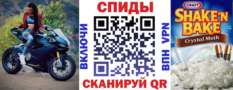 mega маркетплейс  Нея  АМФЕТАМИН 98%  купить  сайты 