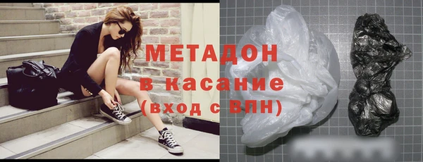 MESCALINE Беломорск