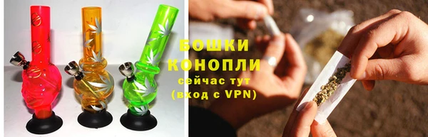 ALPHA PVP Белоозёрский