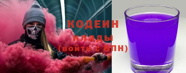 бутик Белокуриха