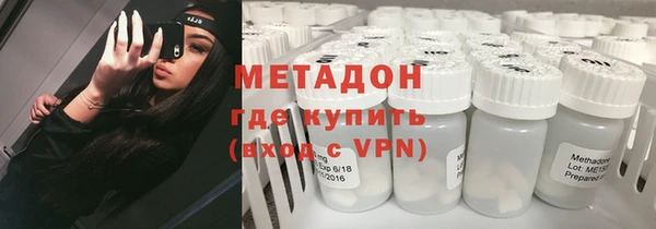 бутик Белокуриха