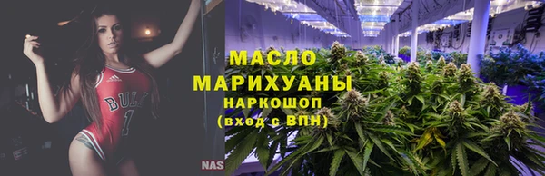 бутик Белокуриха
