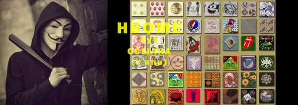 MESCALINE Беломорск